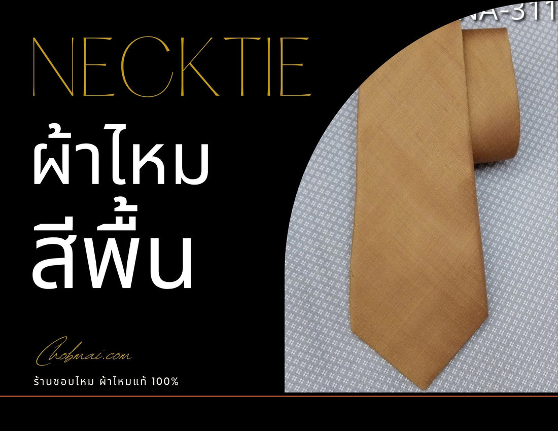 How is a necktie actually written? And are there any reasons why neckties are still popular collar accessories today?