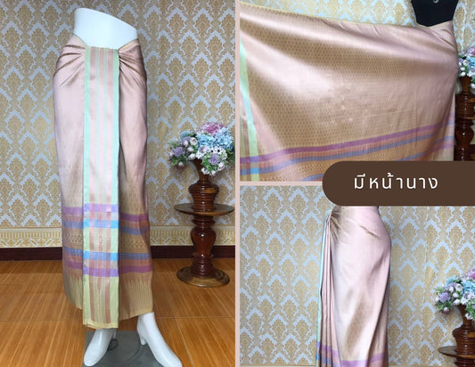 Silk sarong with a woman's face and a frill. What can it be used for? What kind of decoration can it be done with? How is having it better than not having it? How to use it?