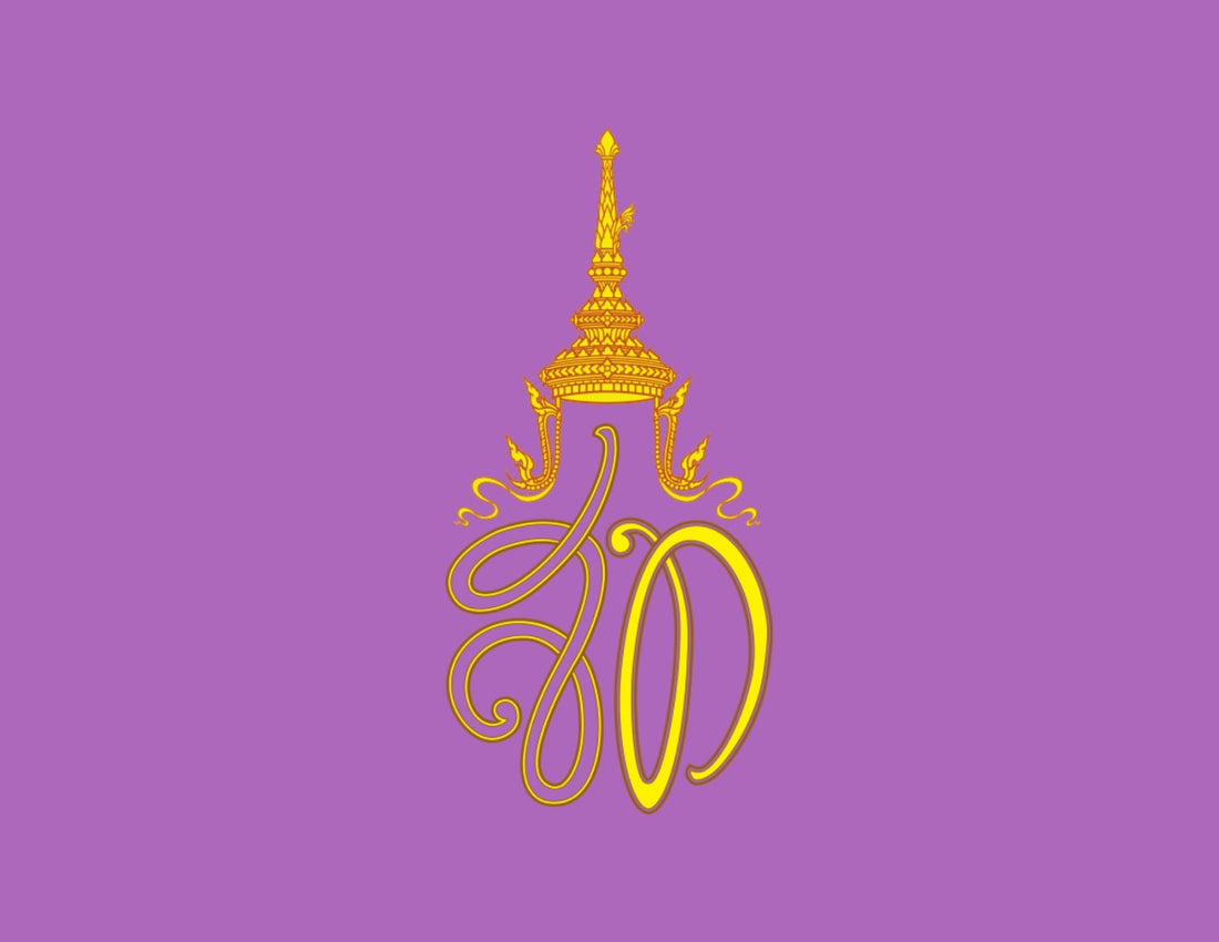 Purple silk, the color of Her Majesty the Queen, Her Majesty Queen Suthida.