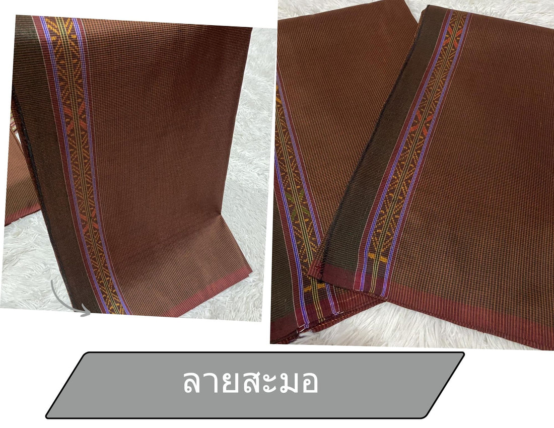 Samor: Ancient pattern of southern Isaan cloth.