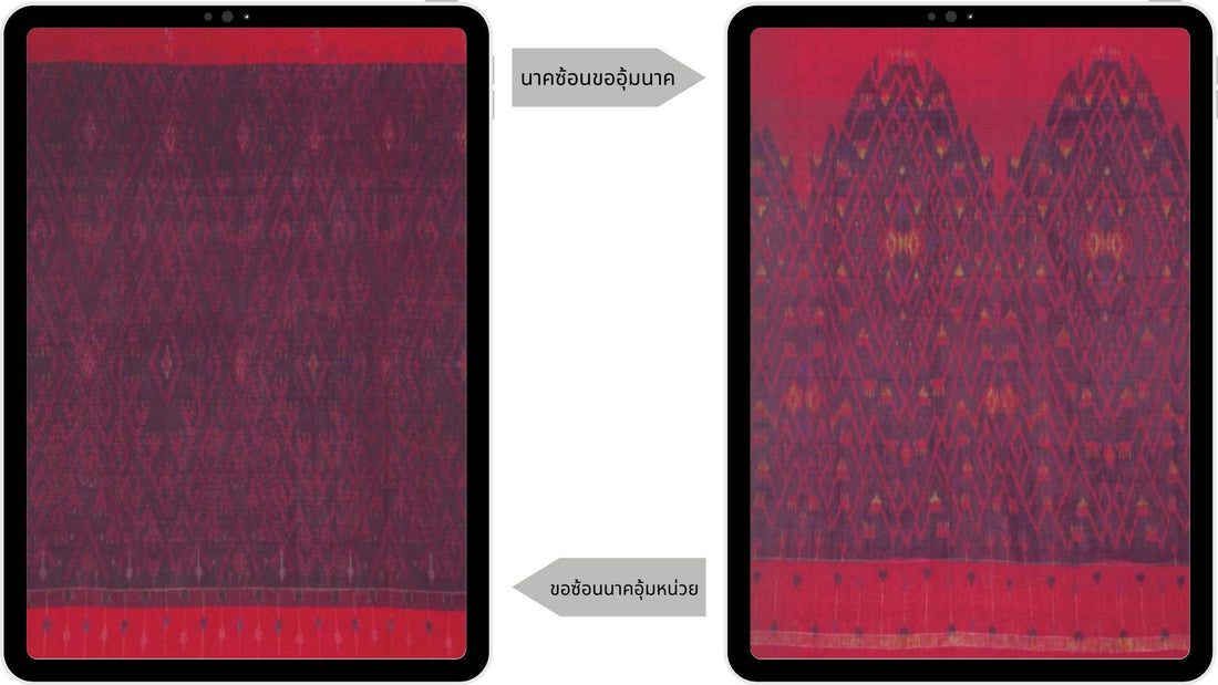 red sarong pattern