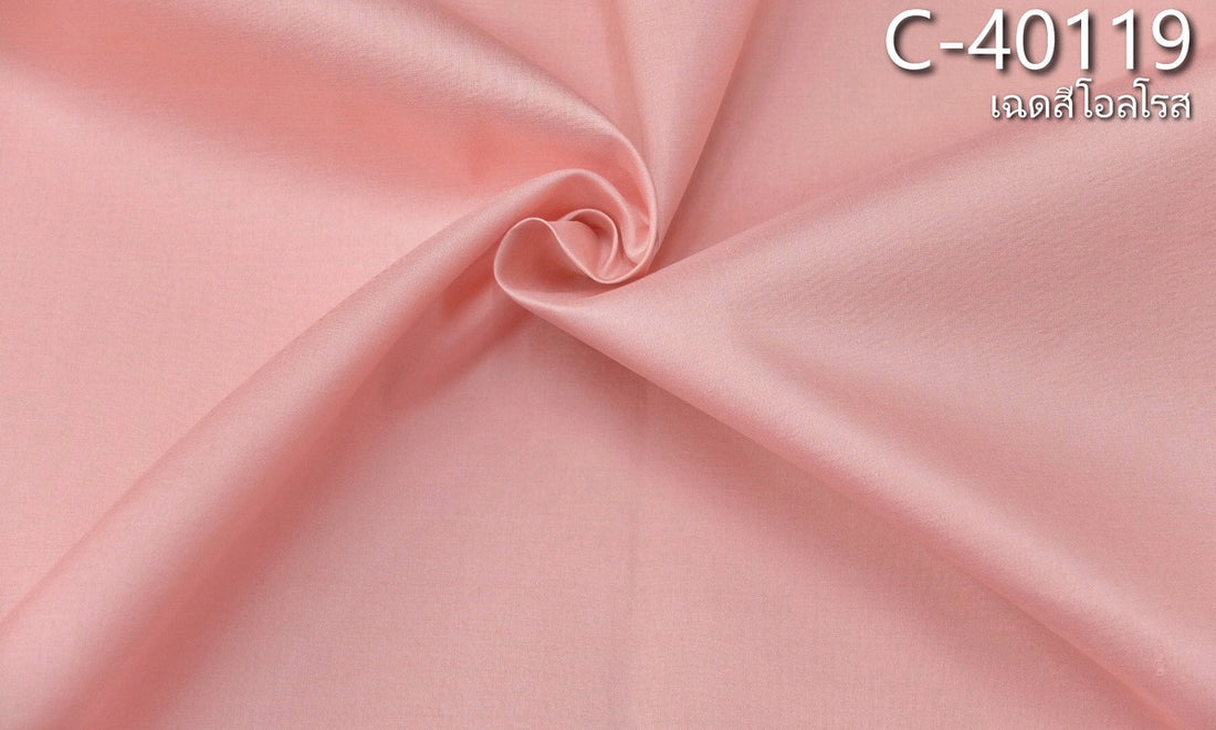 Plain colored silk, 2 strands of silk. What is it like? What kind of dresses are it suitable for making?