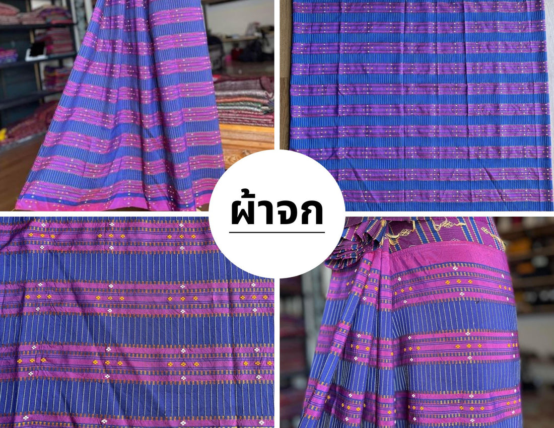 Pha Jok, a patterned cloth that is unique to the ethnic group.