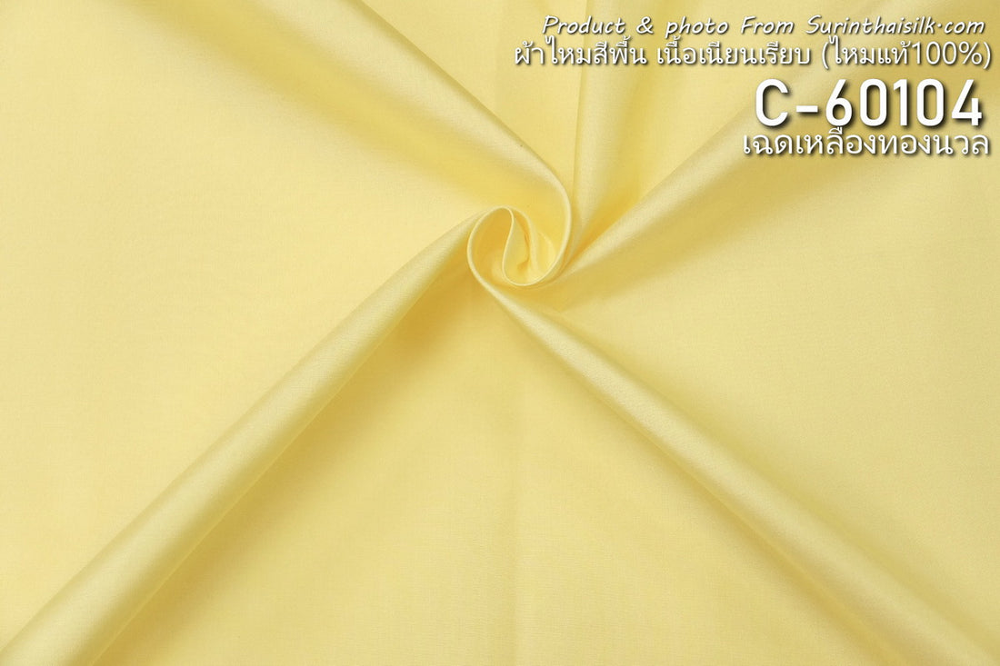 Estimating silk tailoring for Thai Dusit dresses