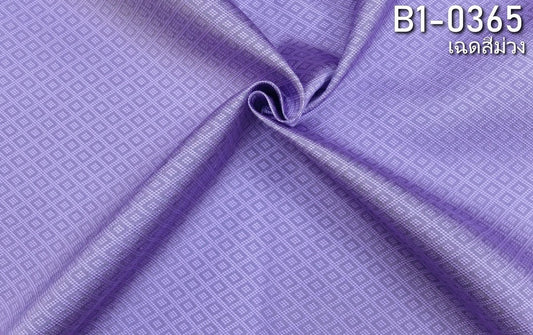 Thai Silk Plain Weave Brocade Purple (SKU-28869)