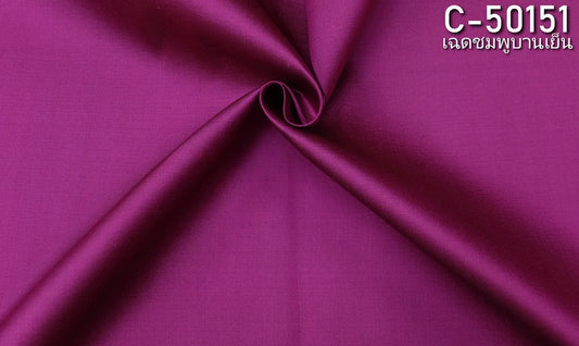 Thai Silk Plain Weave Pink (SKU-31675)