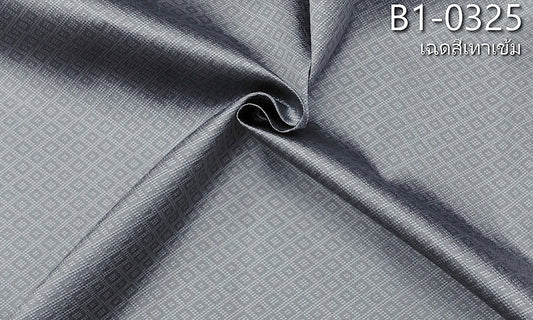 Yok Dok Luk Kaew silk, plain color, pure silk, 8 tako, dark gray, cut and sold by the yard, code B1-0325.