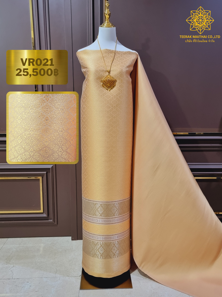 (Dress cloth) Yellow Lamphun silk with antique gold thread (solid color 2 meters + pattern 2.4 meters) yellow, code N90-29-VR021