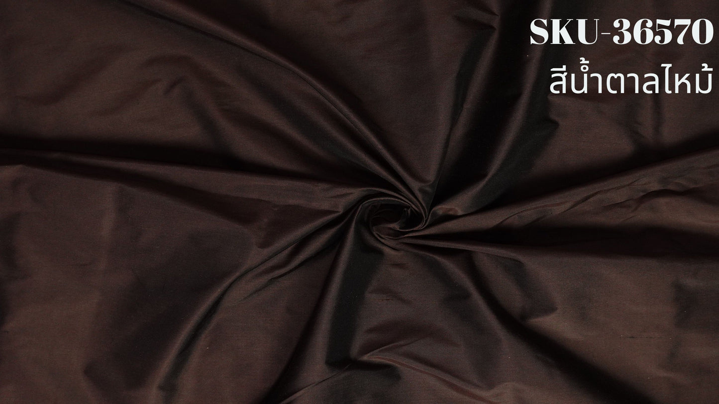 Thai Silk Plain Weave Brown (SKU-36570)