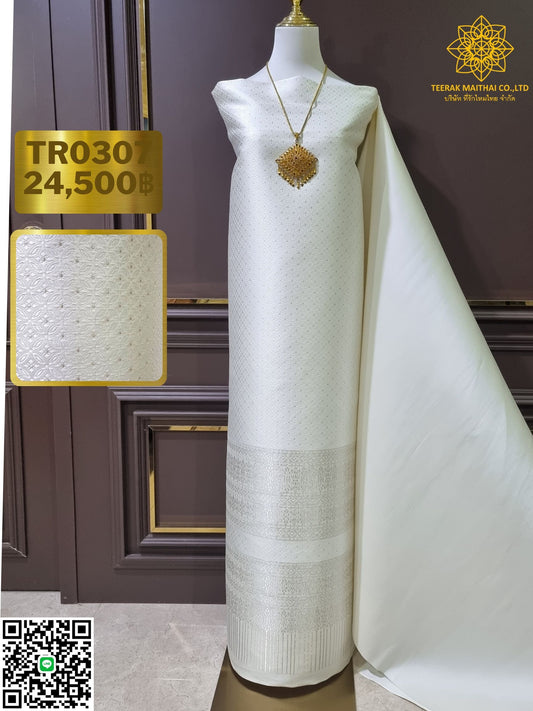 (Dress cloth) Lamphun Koh Choeng silver silk (solid color 2 meters + pattern 2.4 meters), ivory color, code N90-29-TR0307