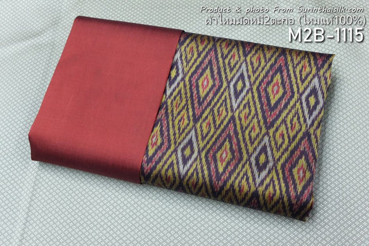 (Dress fabric) Mudmee silk, Songtako, real silk (patterned fabric 2 yards + plain color 2 yards), red, code M2B-ST-M2B-1115