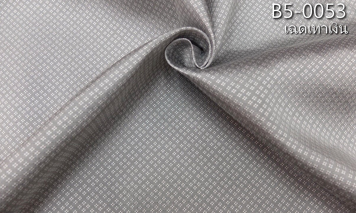 Yok Dok Luk Kaew silk, plain color, pure silk, 8 tako, silver gray, cut and sold by the yard, code B5-0053.