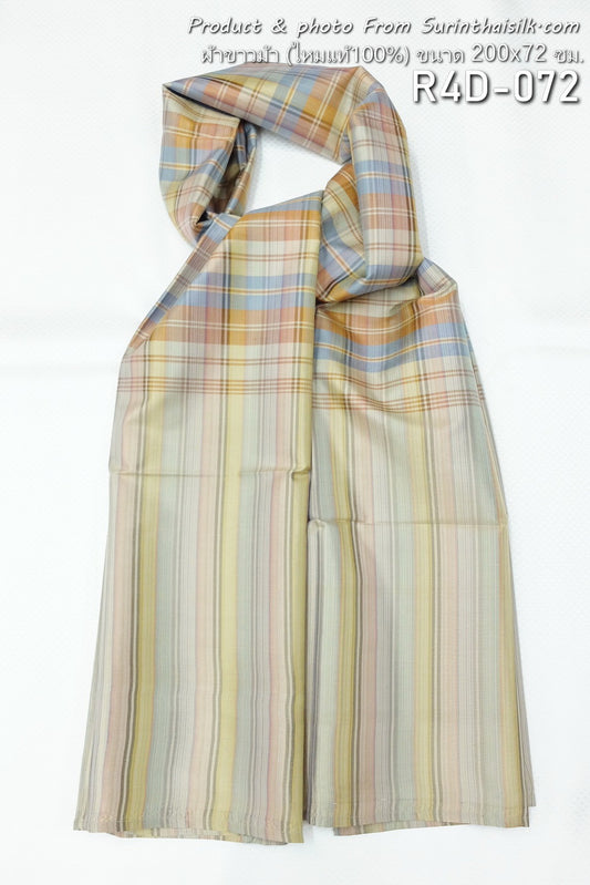 Phaoma cloth, home silk, real silk, local pattern, soft yellow shades, size 200x72cm, code R4D-072.