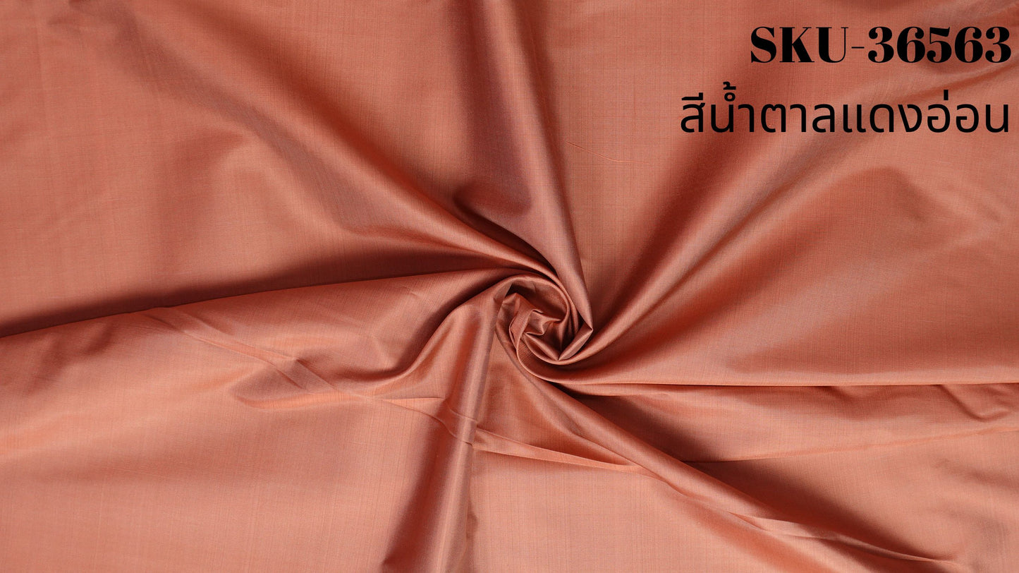 Thai Silk Plain Weave Brown (SKU-36563)