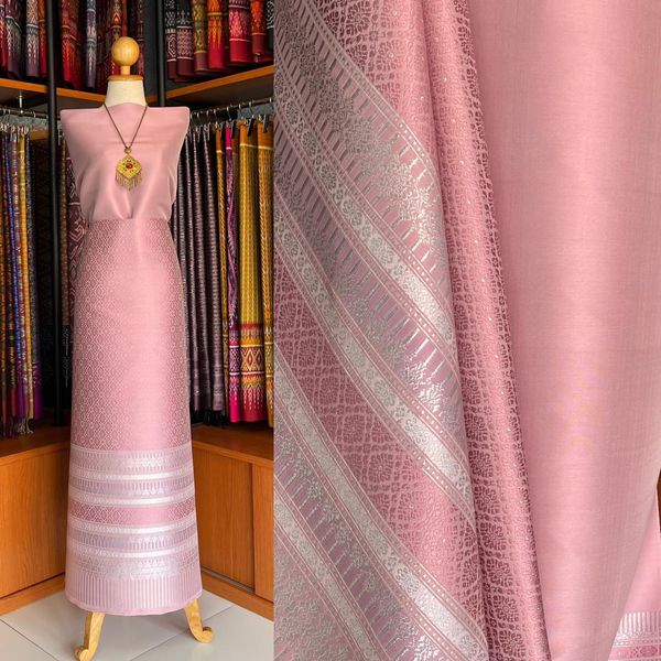 (Dress cloth) Lamphun silk (solid color 2.5 meters + pattern 2.4 meters) pink, code N90-MD-0413671746