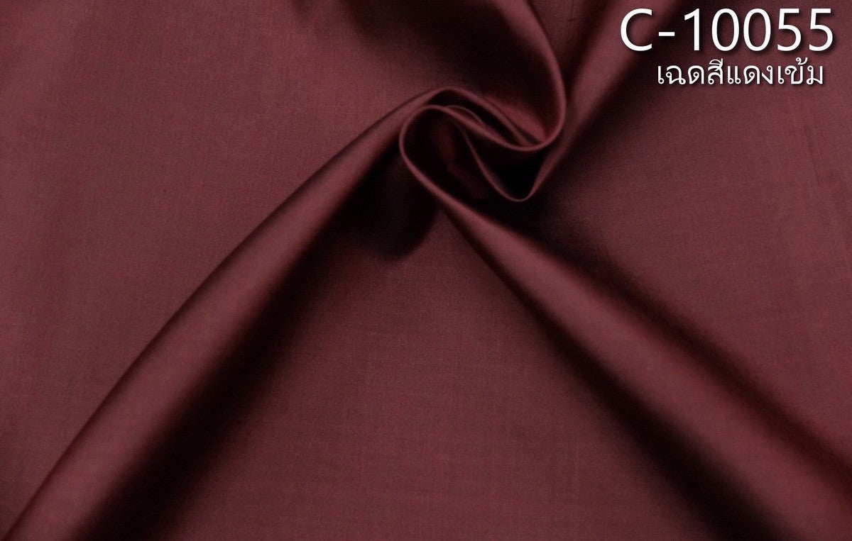 Thai Silk Plain Weave Red (SKU-34554)