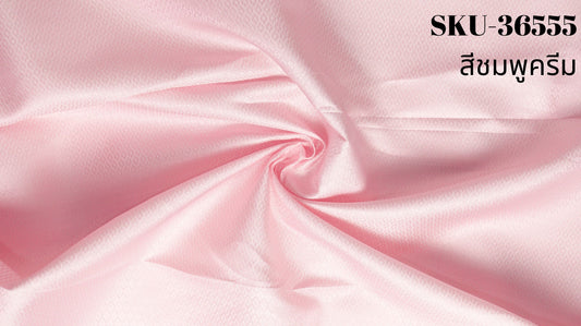 Thai Silk Plain Weave Brocade White (SKU-36555)