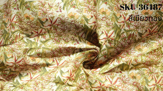 Thai Silk Printed Silk Green Coarse texture (SKU-36487)