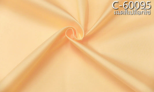 Thai Silk Plain Weave Orange (SKU-01749)