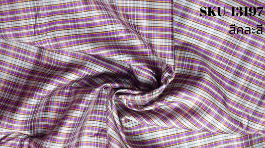 Thai Silk Checked / Plaid Weave (SKU-13197)