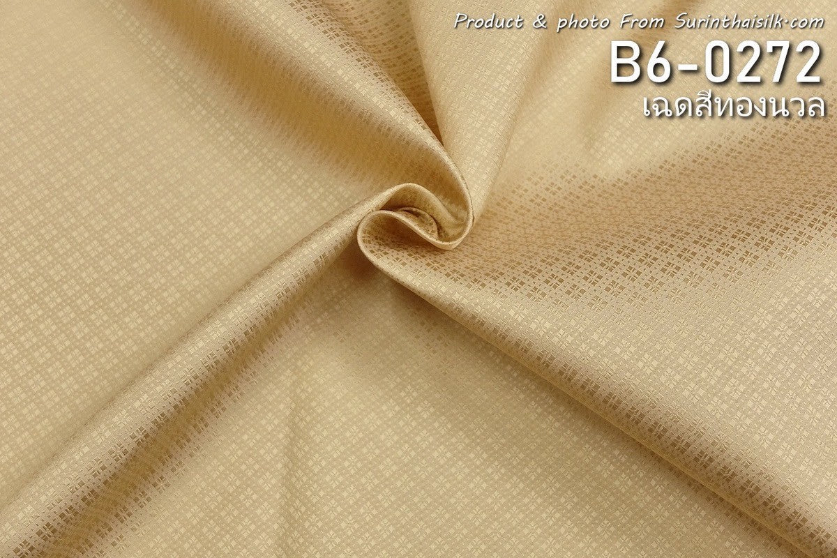 Yok Dok Luk Kaew silk, plain color, real silk, 8 tako, soft gold color, cut and sold by the yard, code B6-0272.