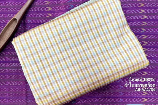 Thai Silk Checked / Plaid Weave Blue (SKU-17048)