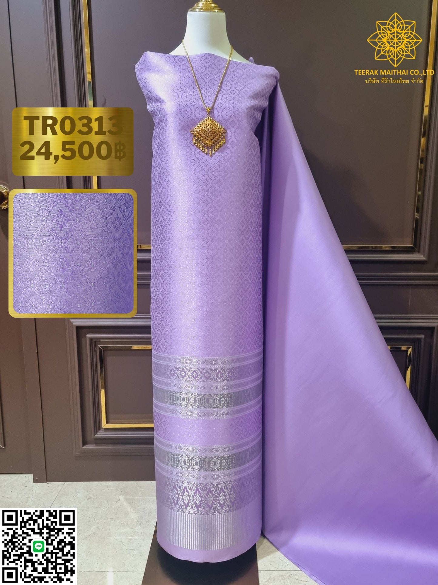 (Dress cloth) Lamphu silk with silver thread (solid color 2 meters + pattern 2.4 meters) purple, code N90-29-0918672