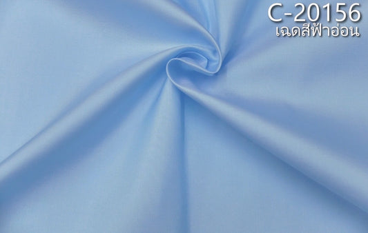 Thai Silk Plain Weave Gray (SKU-34142)