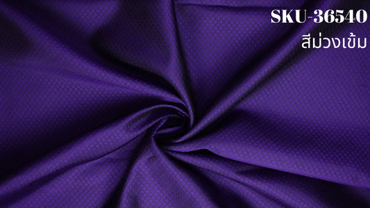 Thai Silk Plain Weave Brocade Purple (SKU-36540)