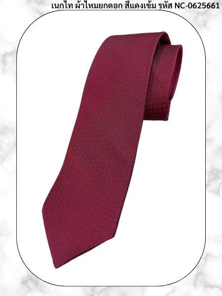 Dark red silk necktie, code NC-0625661