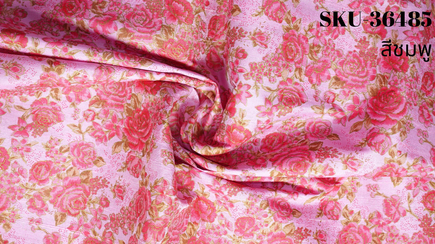 Thai Silk Printed Silk Pink Coarse texture (SKU-36485)