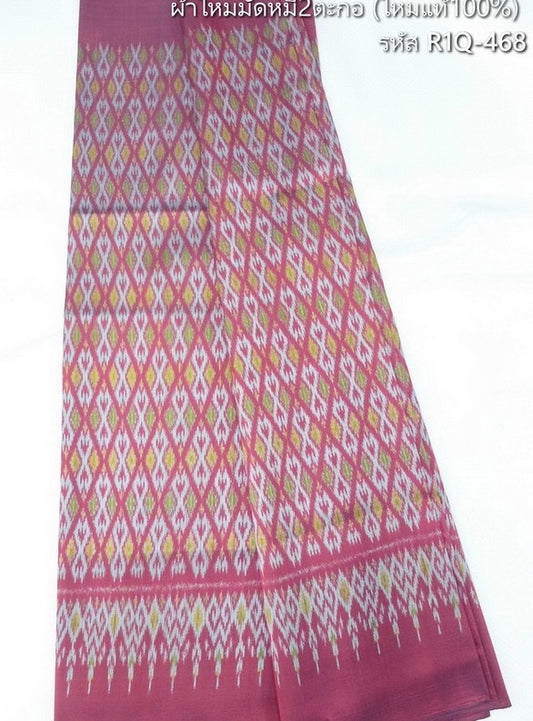 Mudmee silk sarong, 2 takor, width 95 cm., length 2 yards, local pattern, red-pink background, code R1Q-468