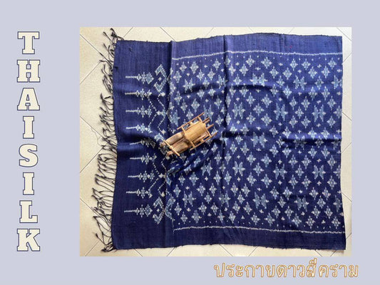 Large silk shawl with a woman's face, ruffled hem, size 105x230cm, sparkling star pattern, indigo blue, code ZYH-AA-12256615028.