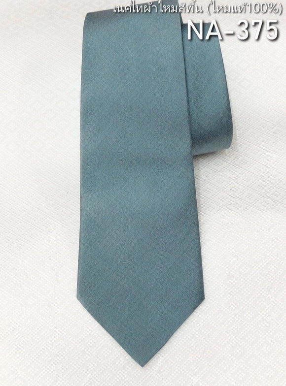 Solid colored silk necktie, smooth texture, dark gray, code NA-375.