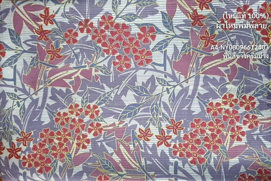 Thai Silk Printed Silk Coarse texture (SKU-13269)