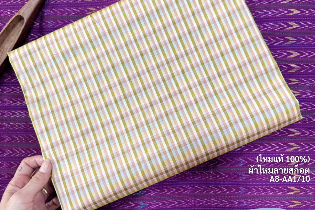 Thai Silk Checked / Plaid Weave Pink (SKU-17054)