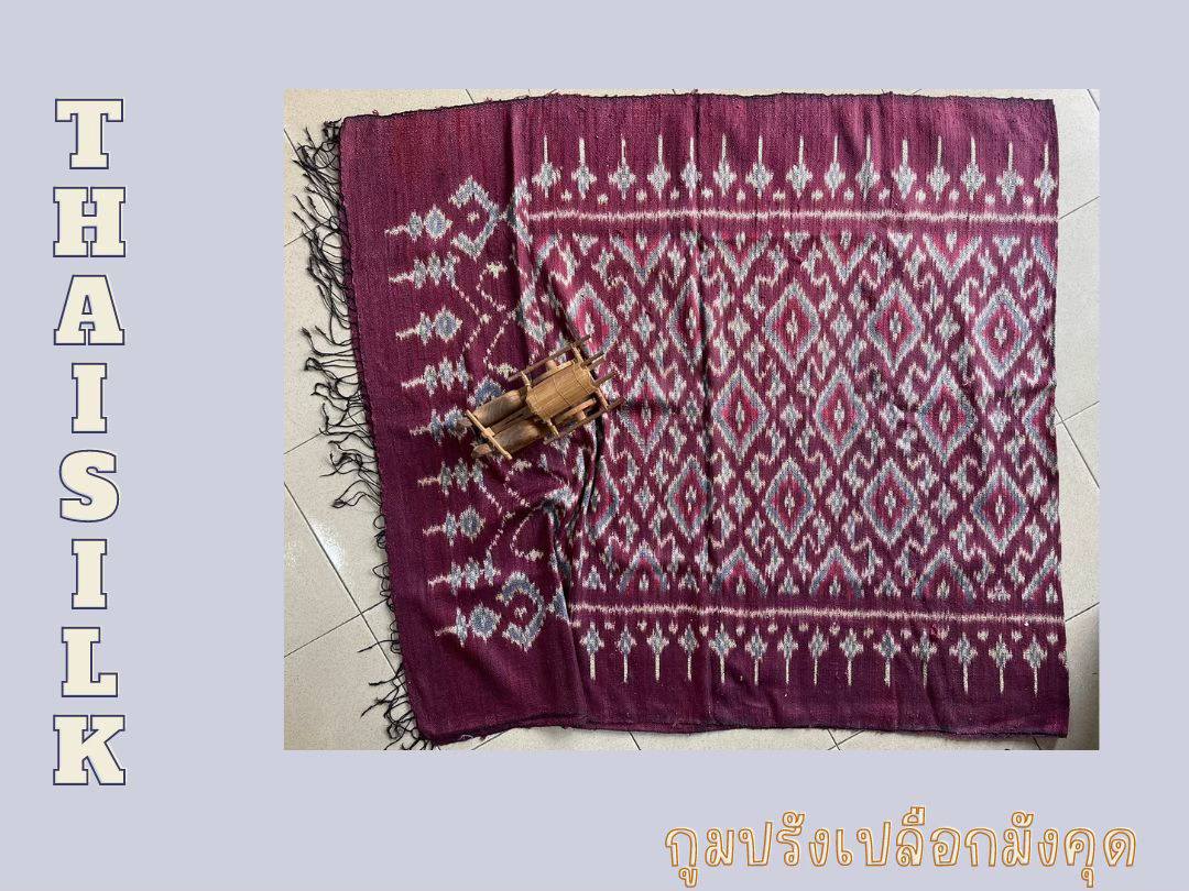 Large silk shawl with a woman's face, ruffled hem, size 105x230cm, Gum Prang pattern, mangosteen peel purple, code ZYH-AA-122566150210.