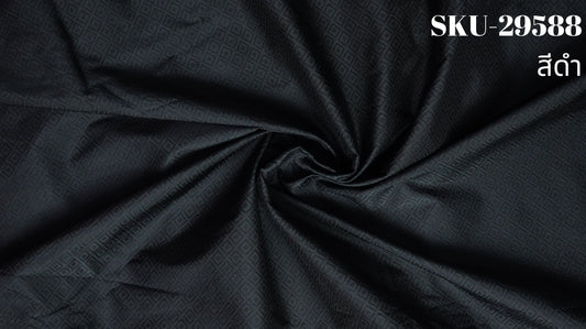 Thai Silk Plain Weave Brocade Black (SKU-29588)