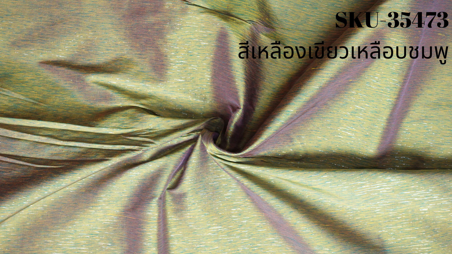 Thai Silk Plain Weave Inlaid Weave Green (SKU-35473)