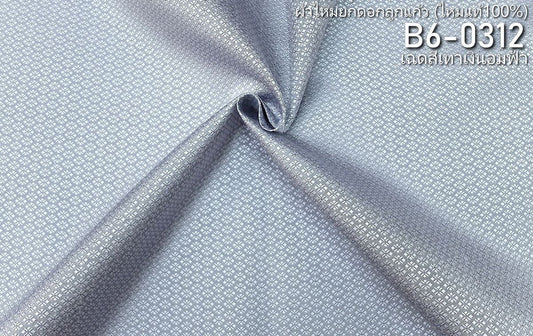 Thai Silk Plain Weave Brocade Gray (SKU-41565)