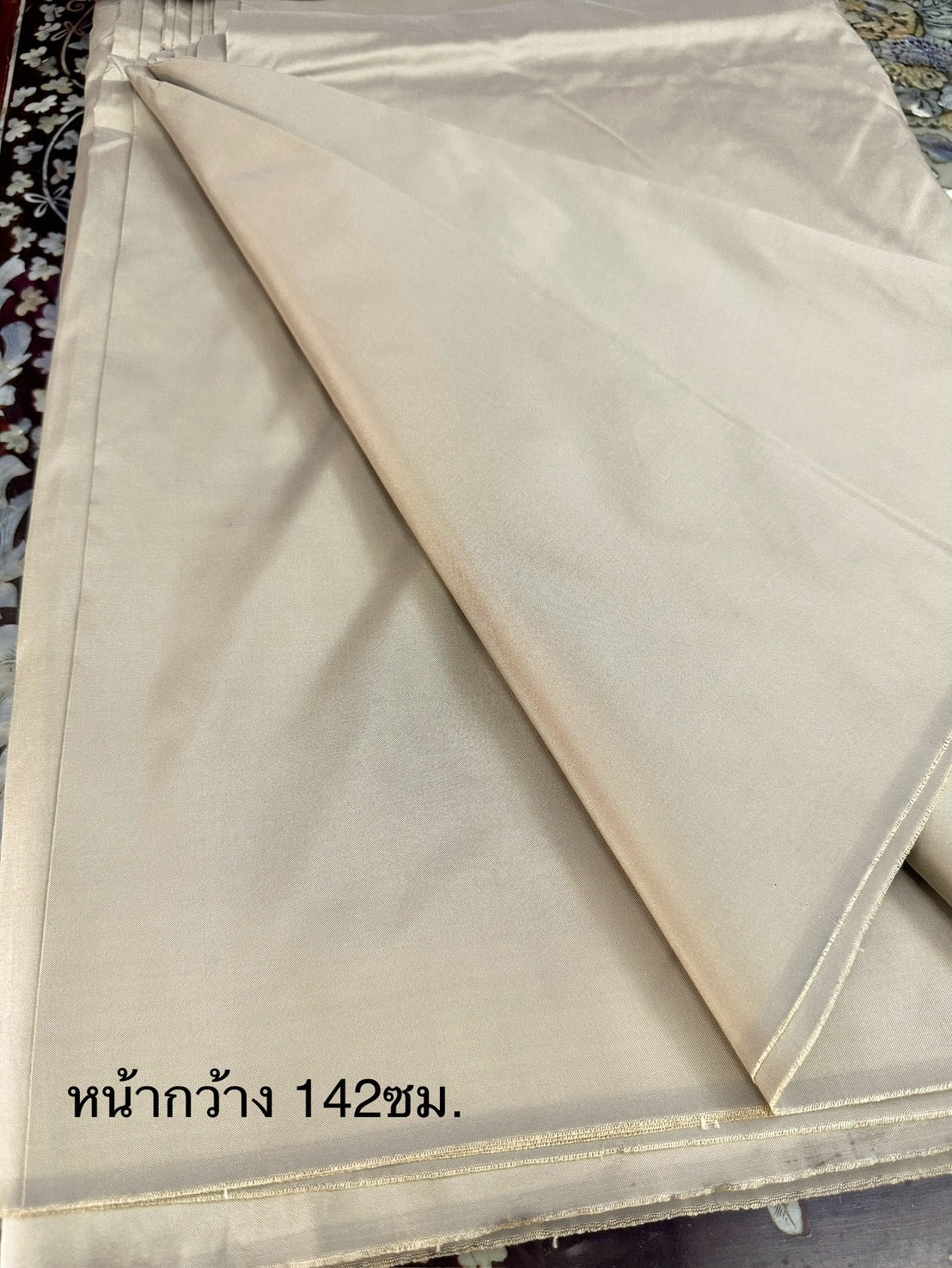 Thai Silk Plain Weave Gray (SKU-31097)