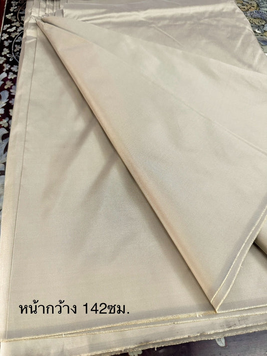 Thai Silk Plain Weave Gray (SKU-31097)