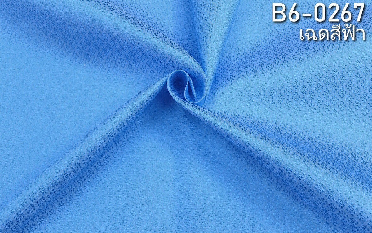 Thai Silk Plain Weave Brocade Blue (SKU-32855)
