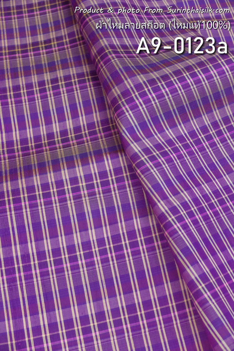 Thai Silk Checked / Plaid Weave Purple Coarse texture (SKU-38216)