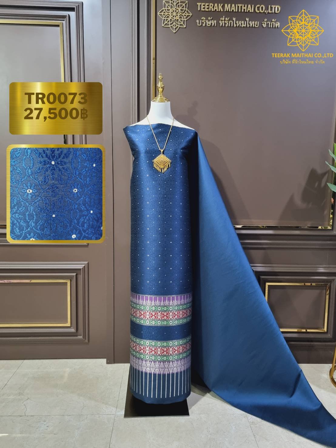 (Dress cloth) Lamphun silk Koh Choeng Tin Silver (base color 2 meters + pattern 2.4 meters), navy blue, code N90-29-TR0073