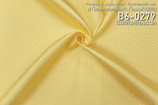 Yok Dok Luk Kaew silk, plain color, real silk, 8 tako, soft golden yellow. Sold by the yard, code B6-0279