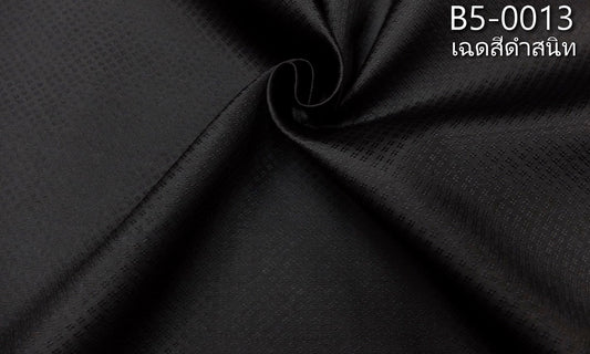 Yok Dok Luk Kaew silk, solid color, pure silk, 8 tako, completely black, cut and sold by the yard, code B5-0013.