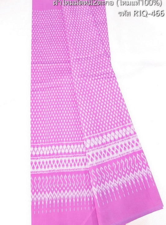 Mudmee silk sarong, 2 takor, width 95 cm., length 2 yards, local pattern, pink background, code R1Q-466