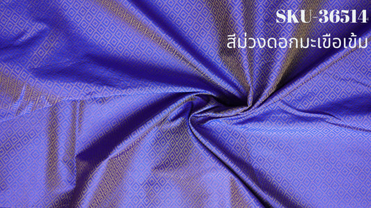 Thai Silk Plain Weave Brocade Purple (SKU-36514)