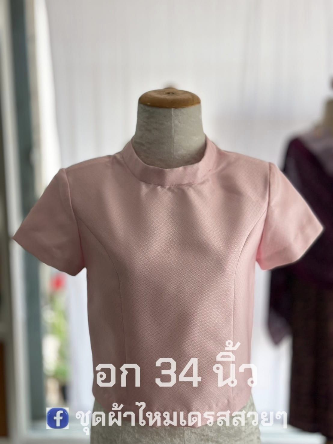 Women's silk shirt, short sleeves, raised fabric, chest 34 inches, light pink background, code WD-38-05096709342